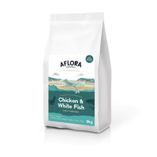 Load image into Gallery viewer, Aflora Cold Pressed - Chicken &amp; Whitefish - Grain Free Dry Dog Food